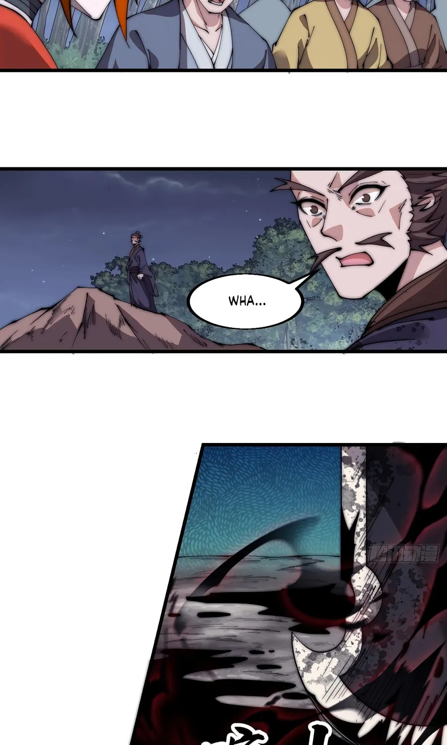 Read It Starts With A Mountain chapter 572 image 19 on Lezhin