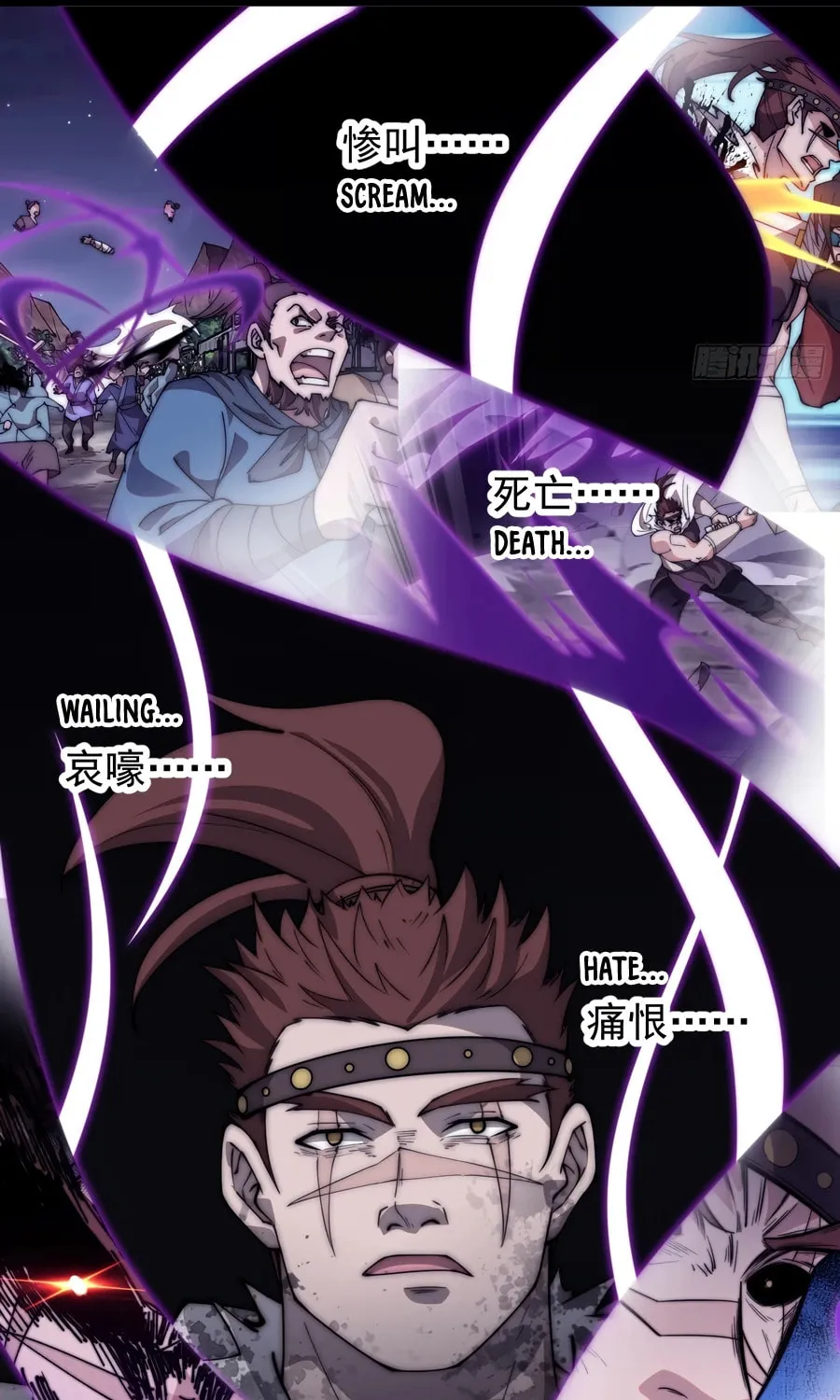 Read It Starts With A Mountain chapter 572 image 25 on Lezhin