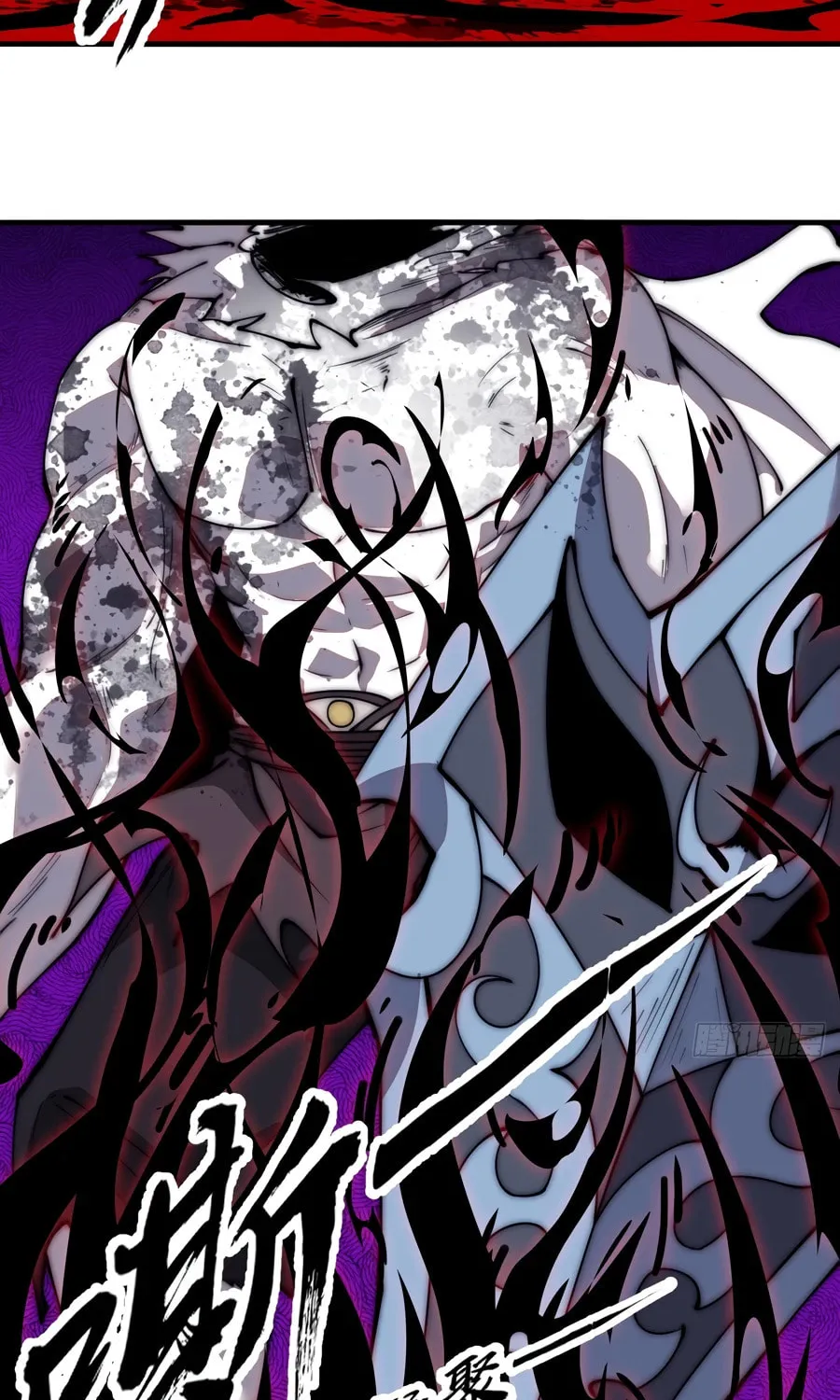 Read It Starts With A Mountain chapter 572 image 38 on Lezhin