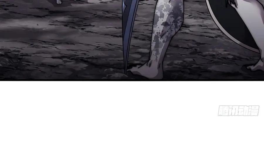 Read It Starts With A Mountain chapter 572 image 44 on Lezhin