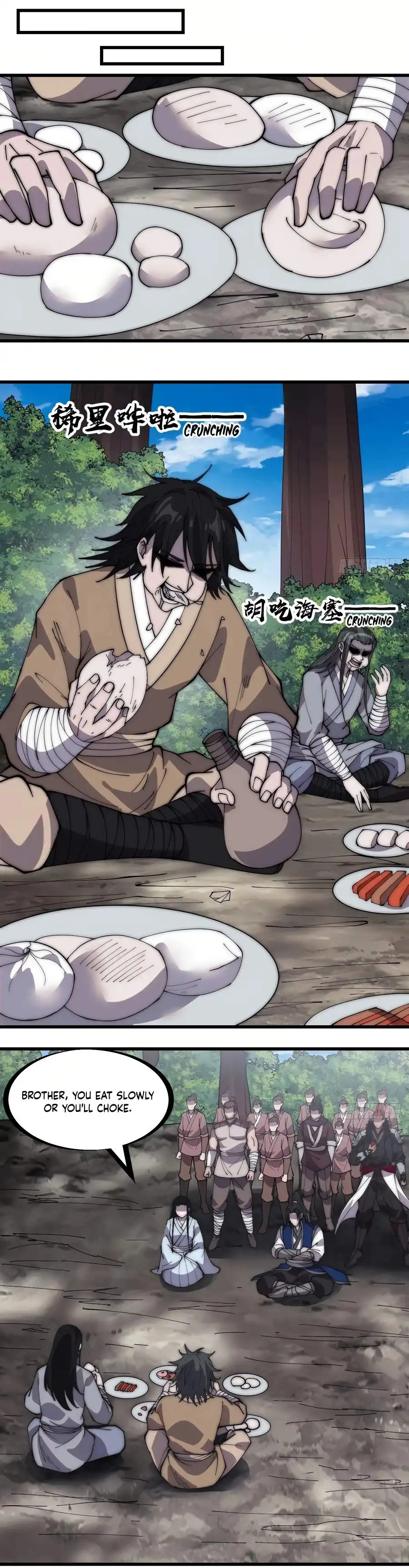 Read It Starts With A Mountain chapter 573.1 image 4 on Lezhin