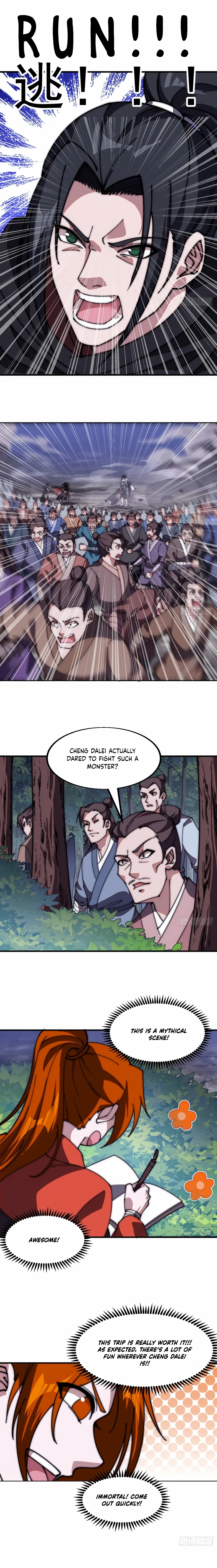 Read It Starts With A Mountain chapter 573 image 1 on Lezhin