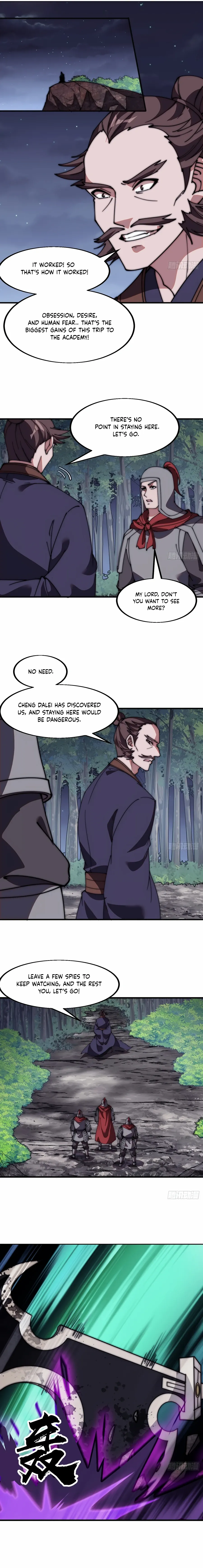 Read It Starts With A Mountain chapter 573 image 2 on Lezhin