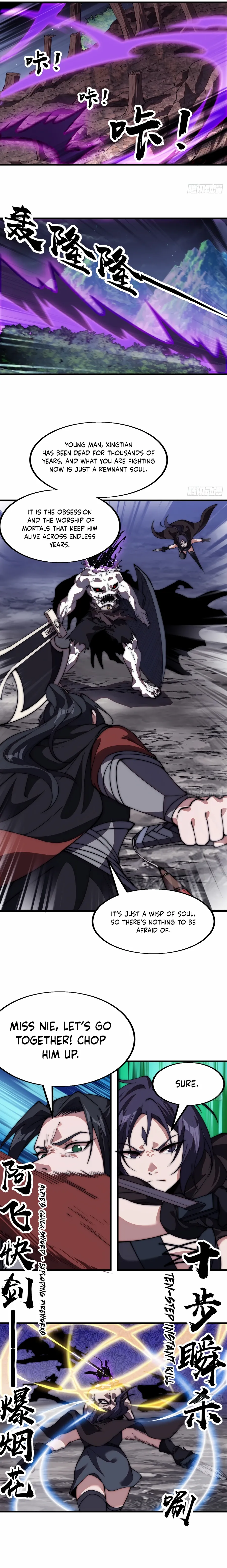 Read It Starts With A Mountain chapter 573 image 3 on Lezhin