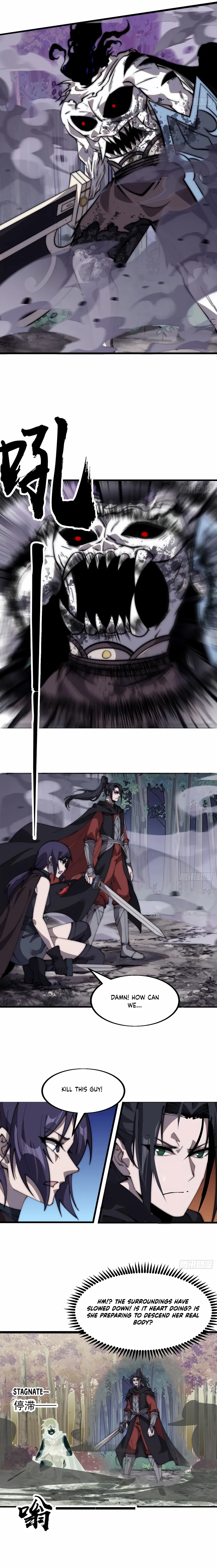 Read It Starts With A Mountain chapter 573 image 5 on Lezhin