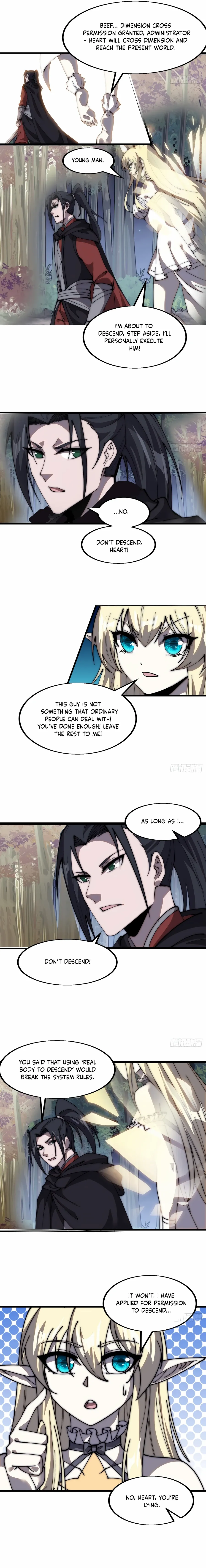 Read It Starts With A Mountain chapter 573 image 6 on Lezhin