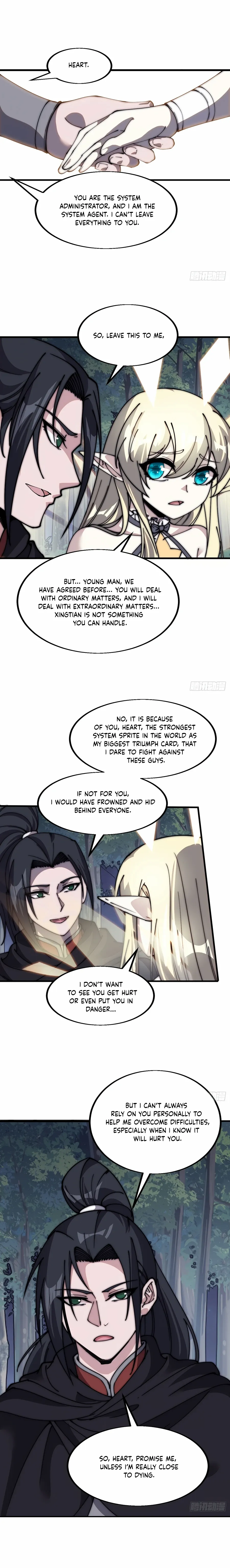 Read It Starts With A Mountain chapter 574 image 1 on Lezhin