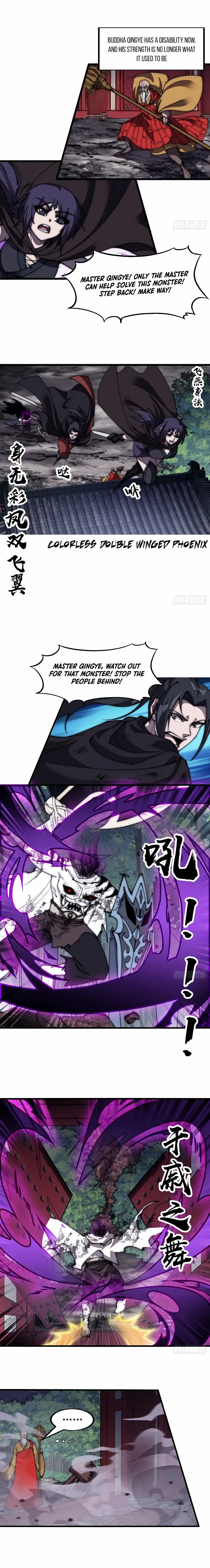 Read It Starts With A Mountain chapter 574 image 6 on Lezhin