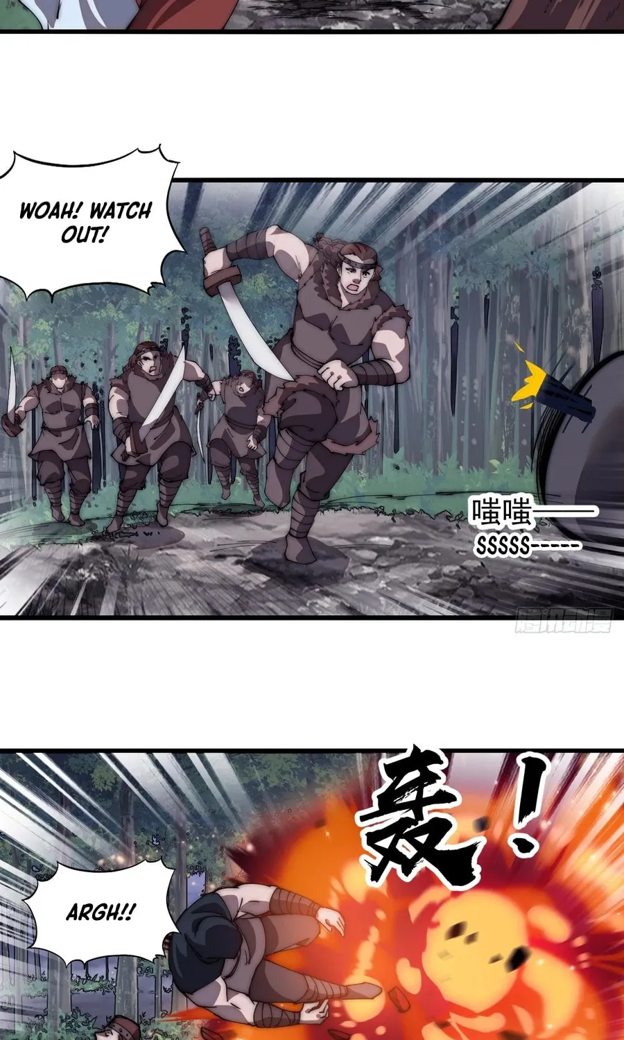 Read It Starts With A Mountain chapter 575 image 10 on Lezhin