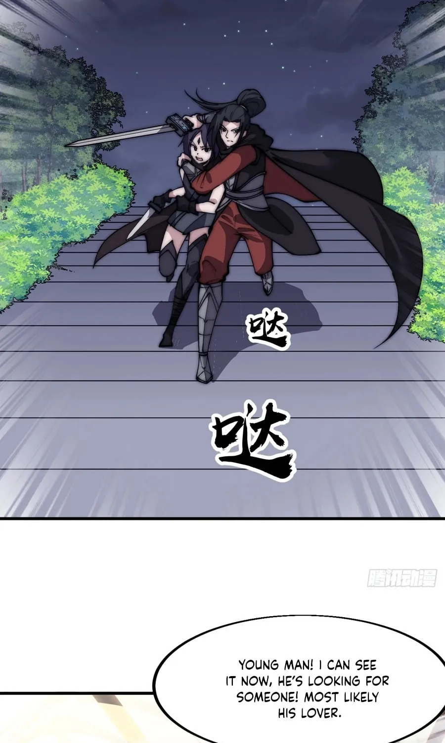 Read It Starts With A Mountain chapter 575 image 22 on Lezhin