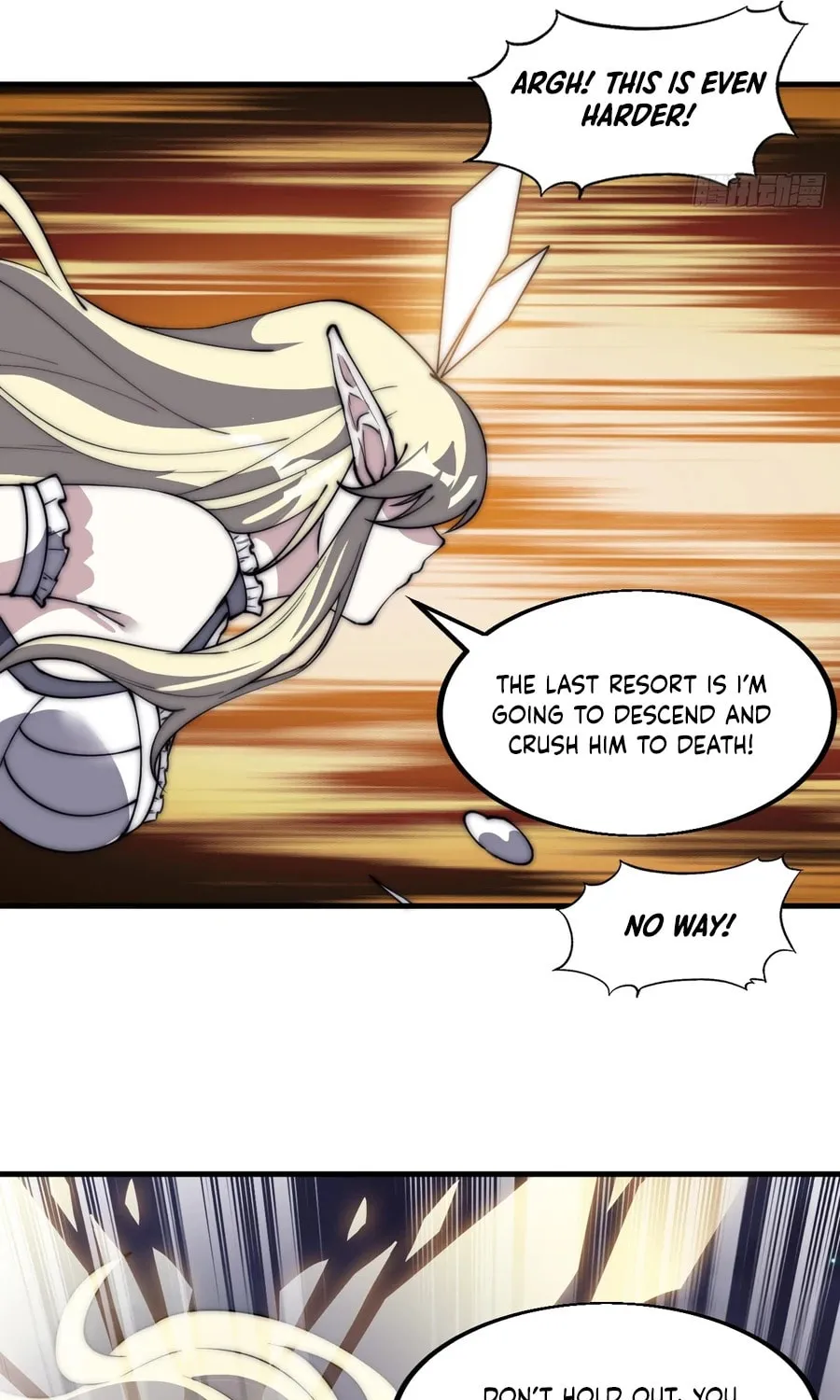Read It Starts With A Mountain chapter 575 image 27 on Lezhin