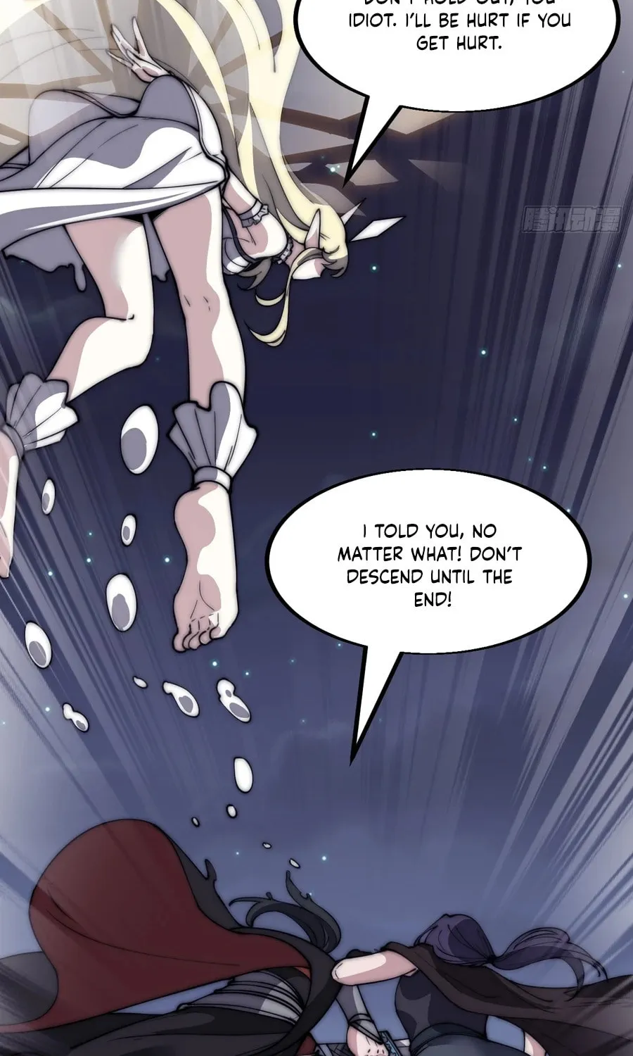 Read It Starts With A Mountain chapter 575 image 28 on Lezhin