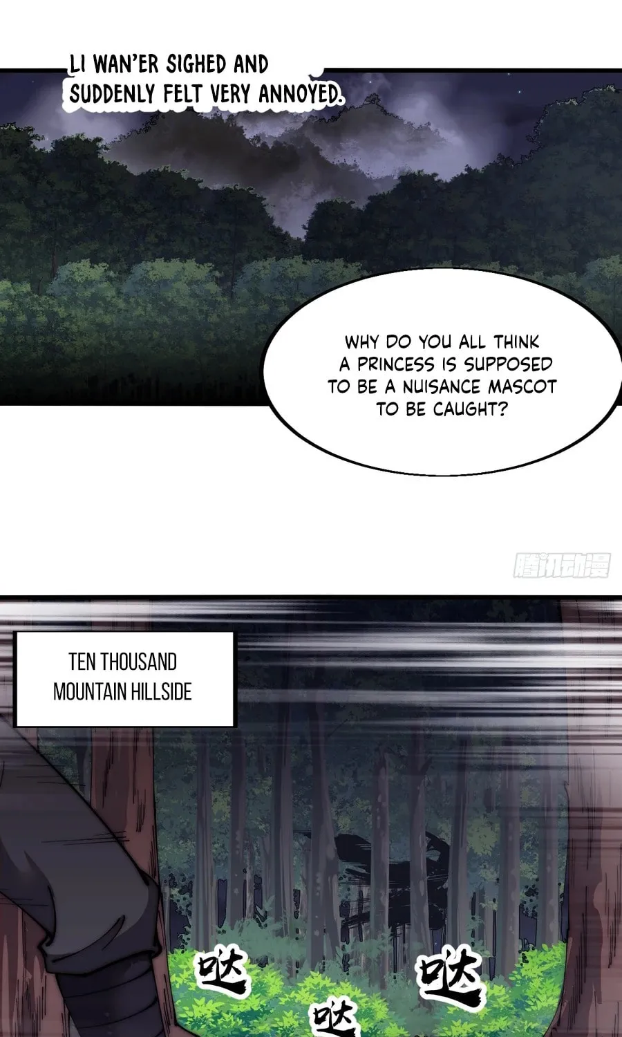 Read It Starts With A Mountain chapter 575 image 3 on Lezhin
