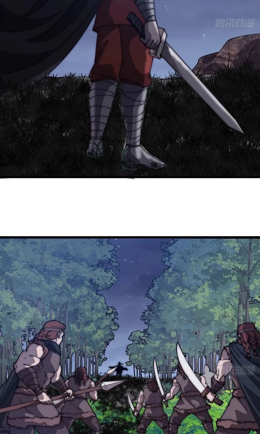 Read It Starts With A Mountain chapter 575 image 31 on Lezhin
