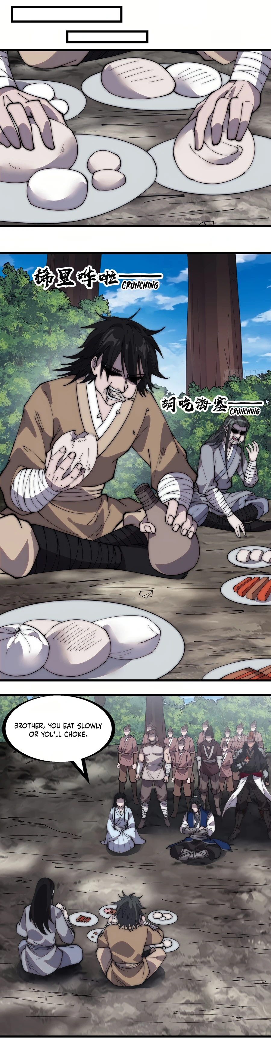 Read It Starts With A Mountain chapter 576.1 image 4 on Lezhin