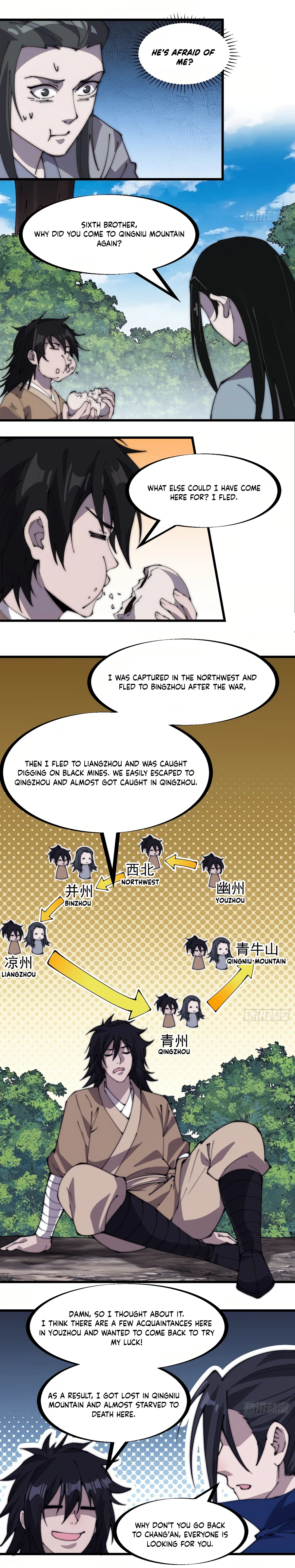 Read It Starts With A Mountain chapter 576.1 image 6 on Lezhin