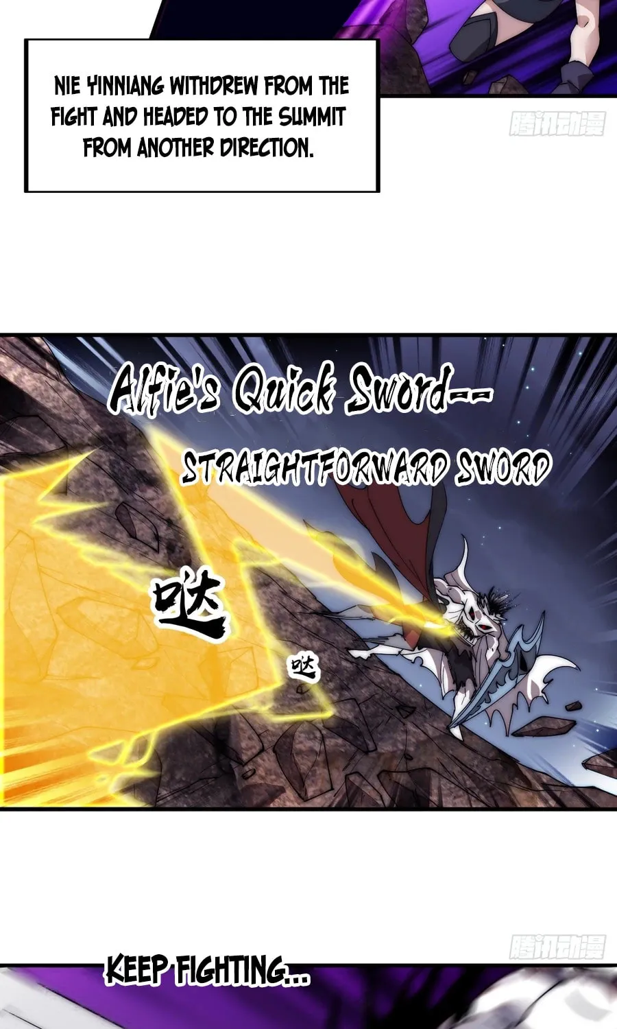 Read It Starts With A Mountain chapter 576 image 10 on Lezhin