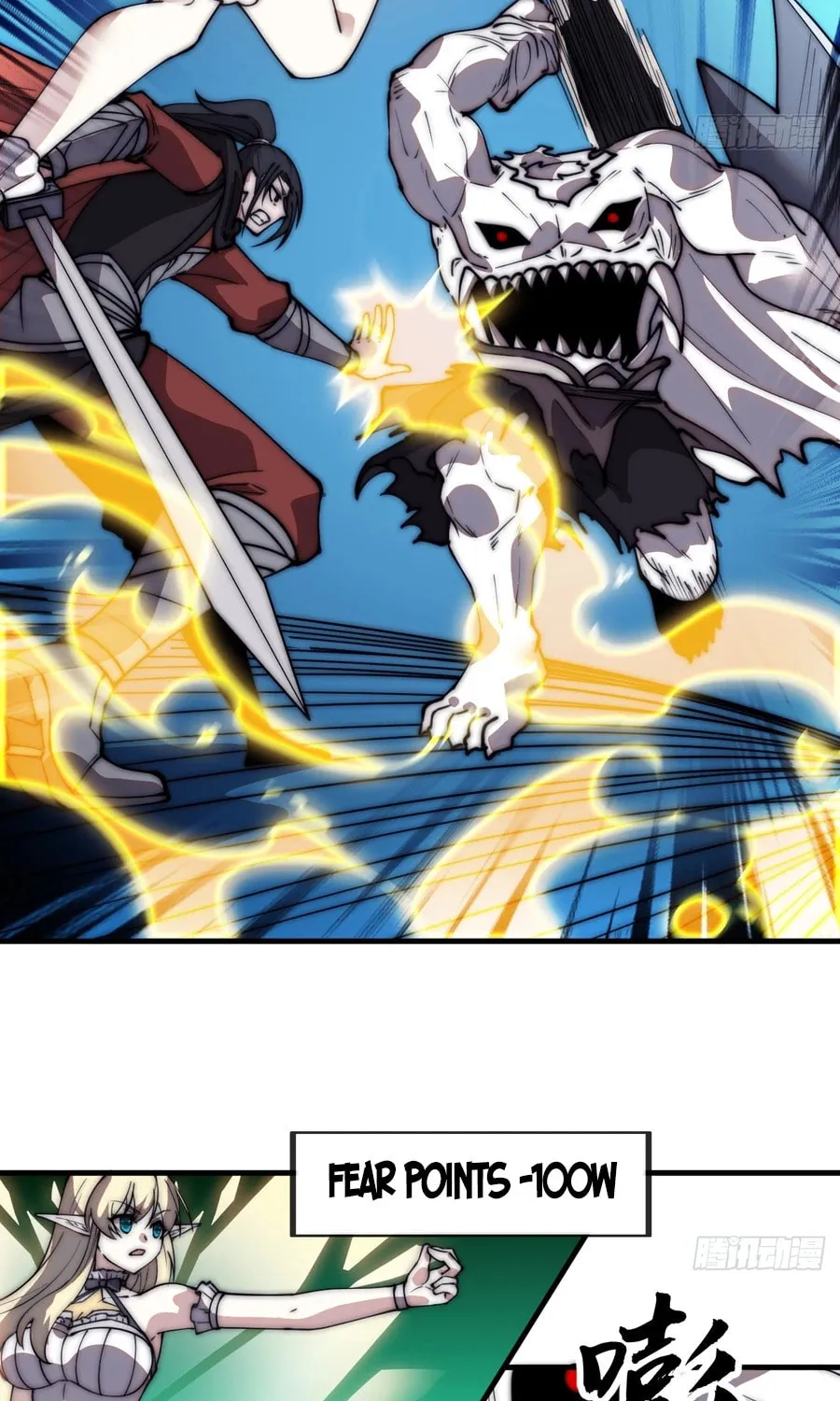 Read It Starts With A Mountain chapter 576 image 15 on Lezhin