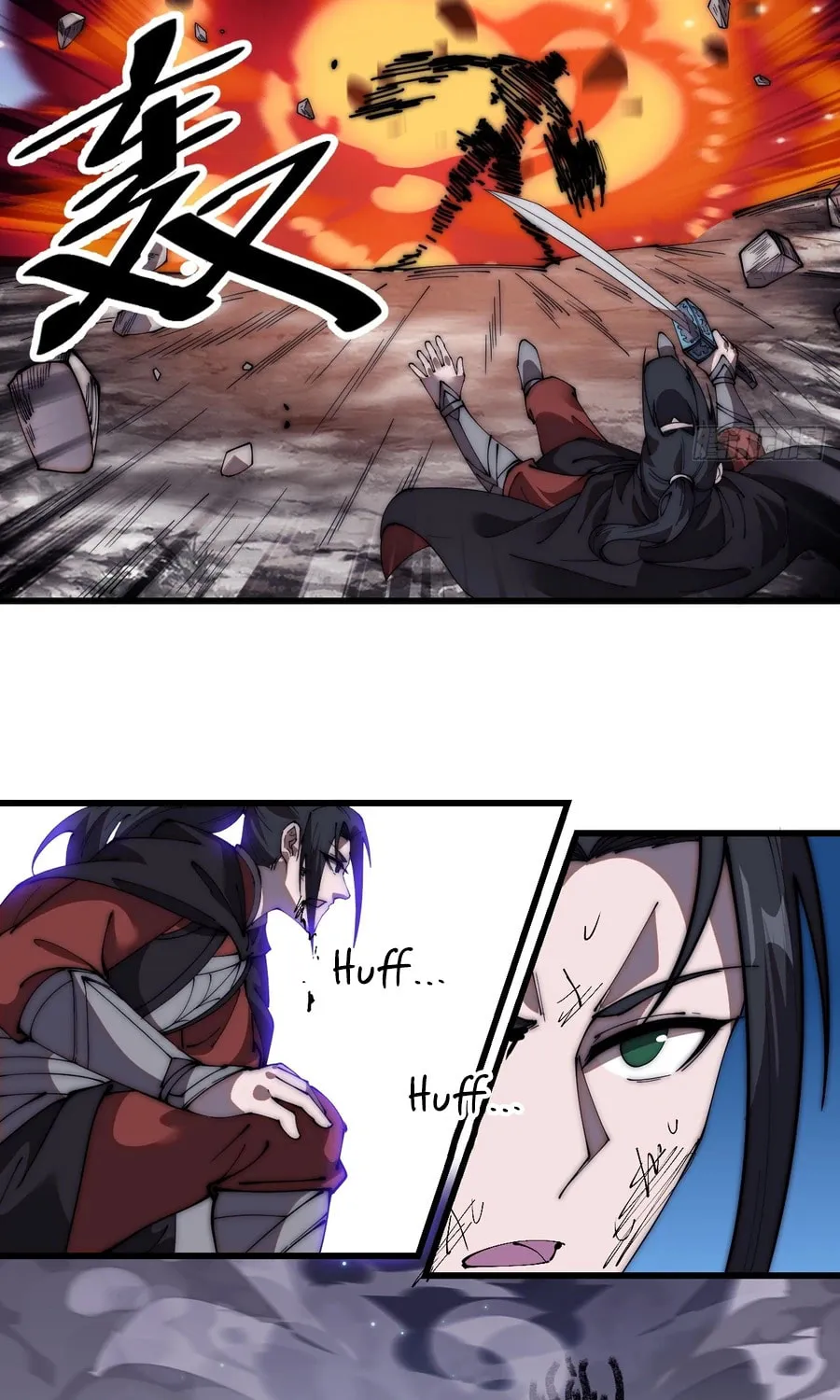 Read It Starts With A Mountain chapter 576 image 18 on Lezhin