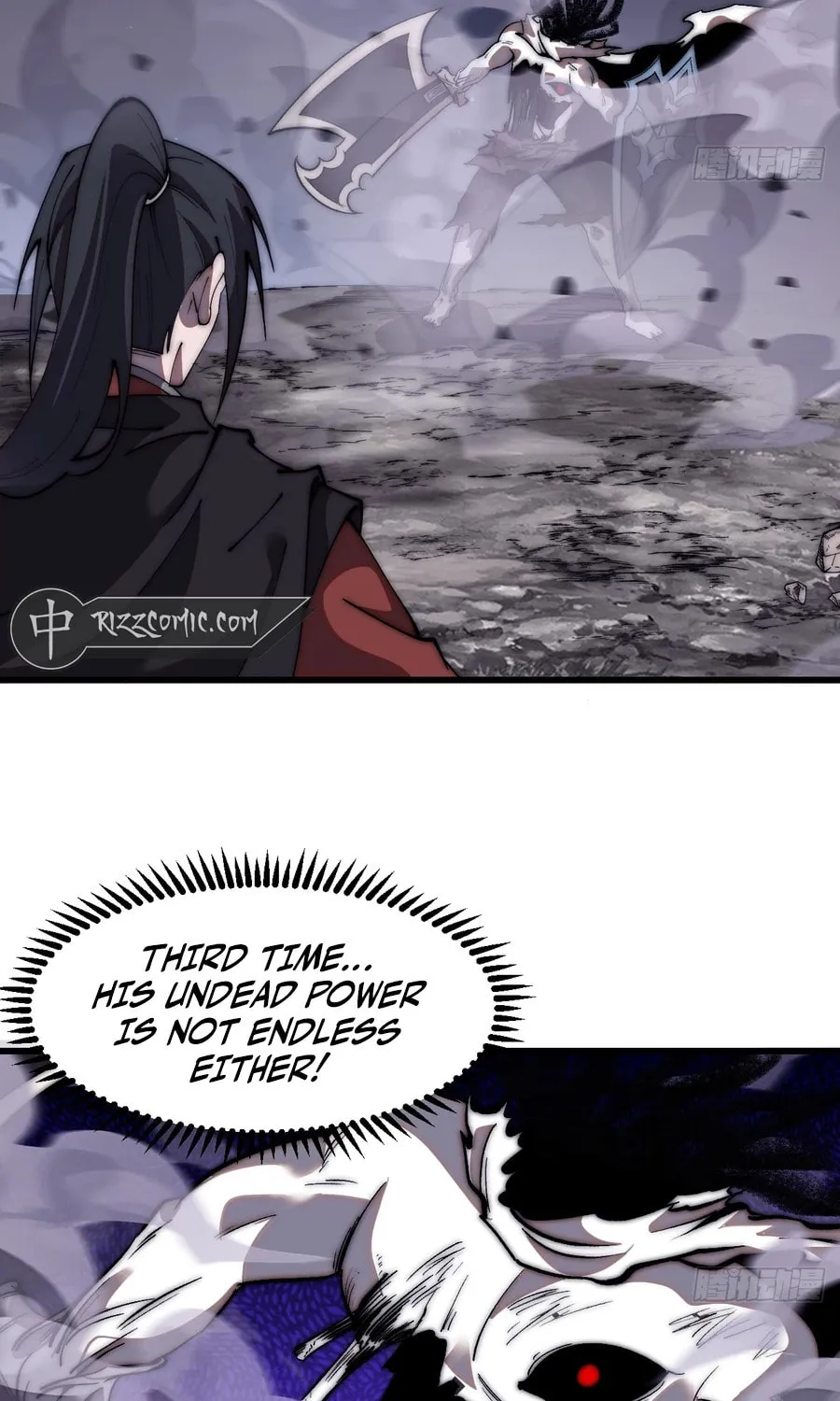 Read It Starts With A Mountain chapter 576 image 19 on Lezhin