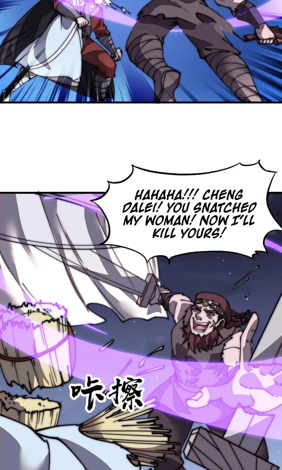Read It Starts With A Mountain chapter 576 image 27 on Lezhin