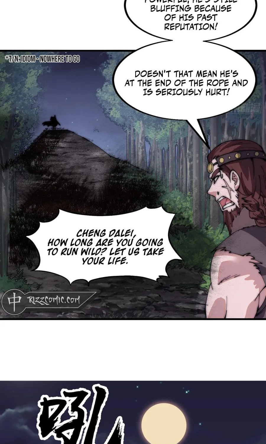 Read It Starts With A Mountain chapter 576 image 3 on Lezhin