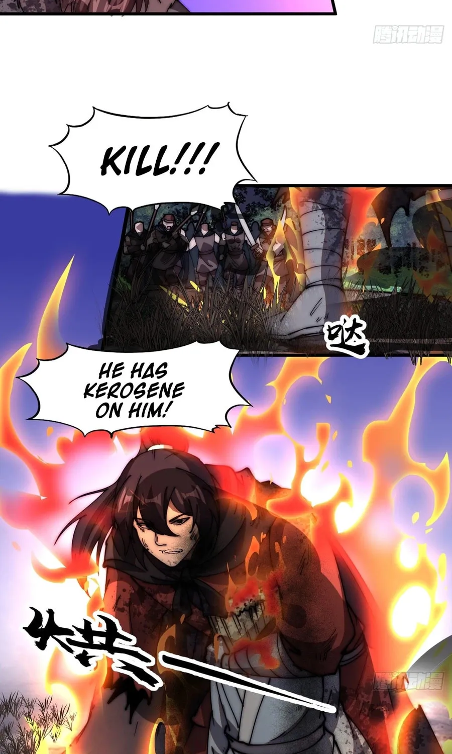 Read It Starts With A Mountain chapter 576 image 33 on Lezhin