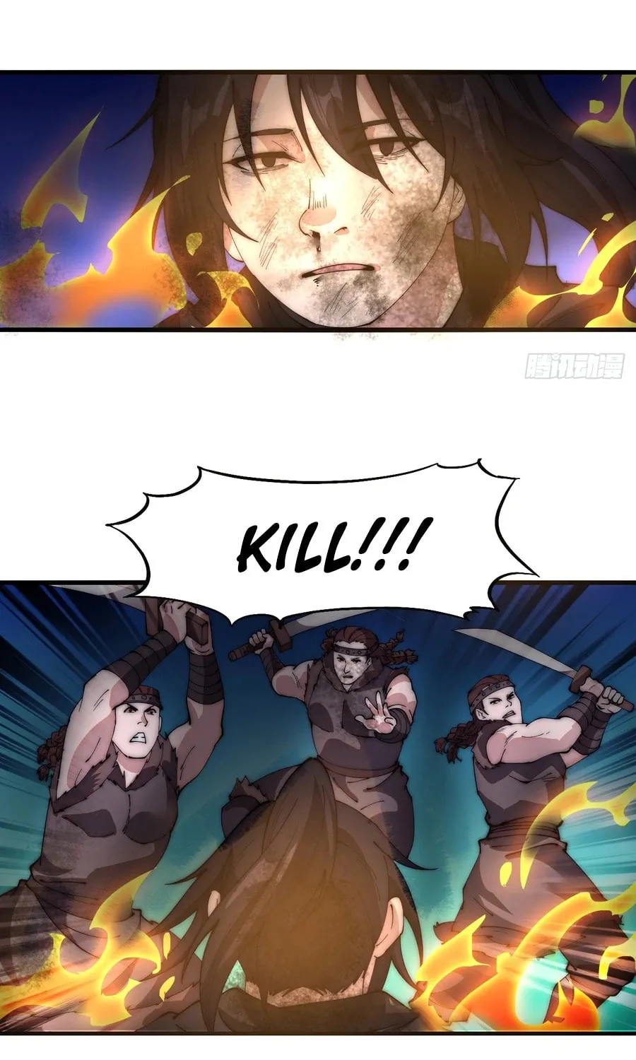 Read It Starts With A Mountain chapter 576 image 35 on Lezhin