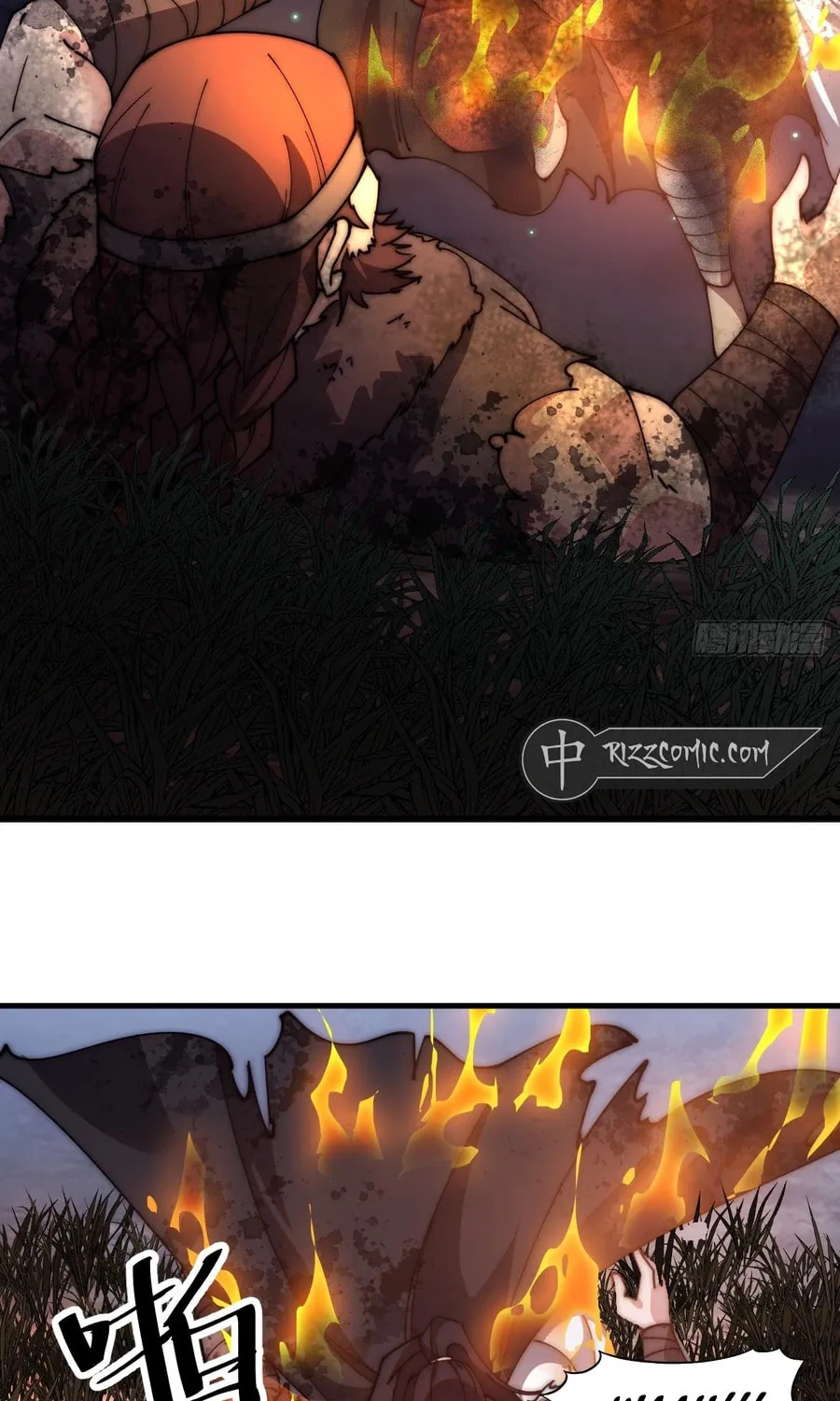 Read It Starts With A Mountain chapter 576 image 39 on Lezhin