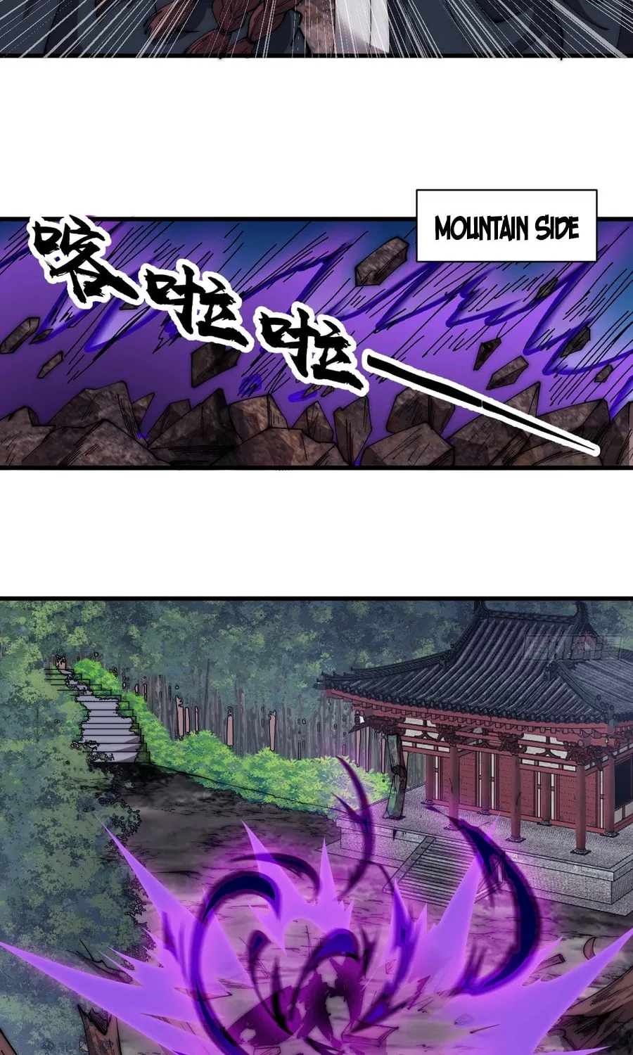 Read It Starts With A Mountain chapter 576 image 7 on Lezhin