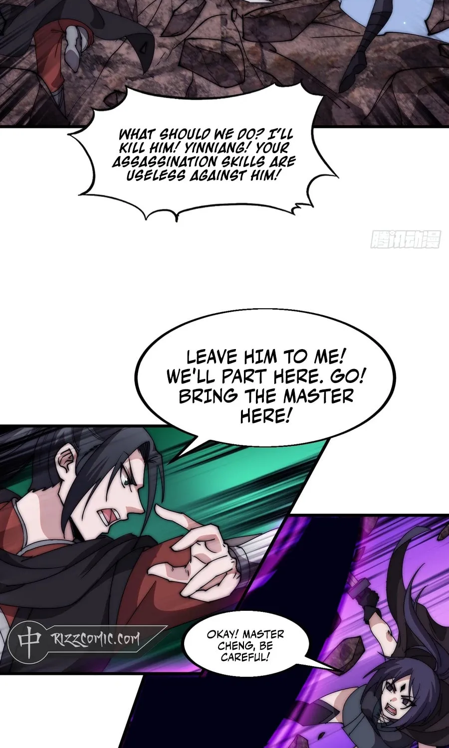 Read It Starts With A Mountain chapter 576 image 9 on Lezhin