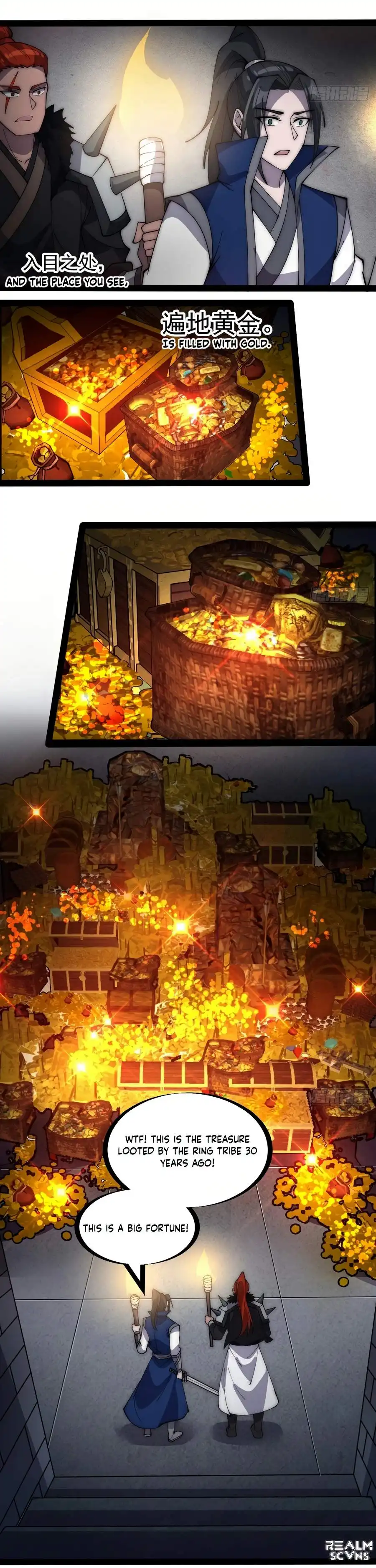 Read It Starts With A Mountain chapter 577.1 image 11 on Lezhin