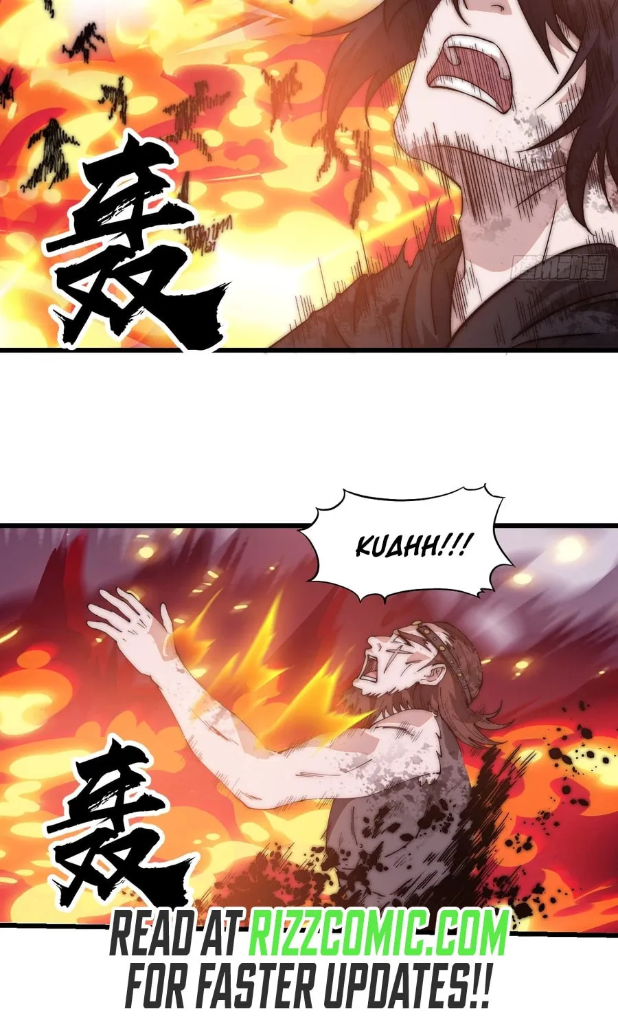 Read It Starts With A Mountain chapter 577 image 15 on Lezhin