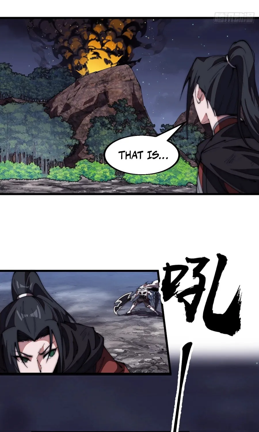 Read It Starts With A Mountain chapter 577 image 19 on Lezhin