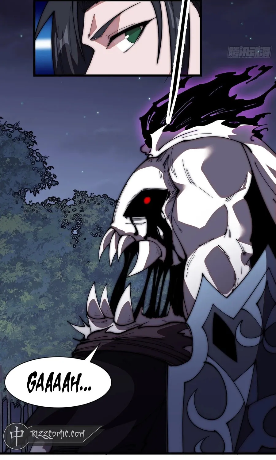 Read It Starts With A Mountain chapter 577 image 20 on Lezhin