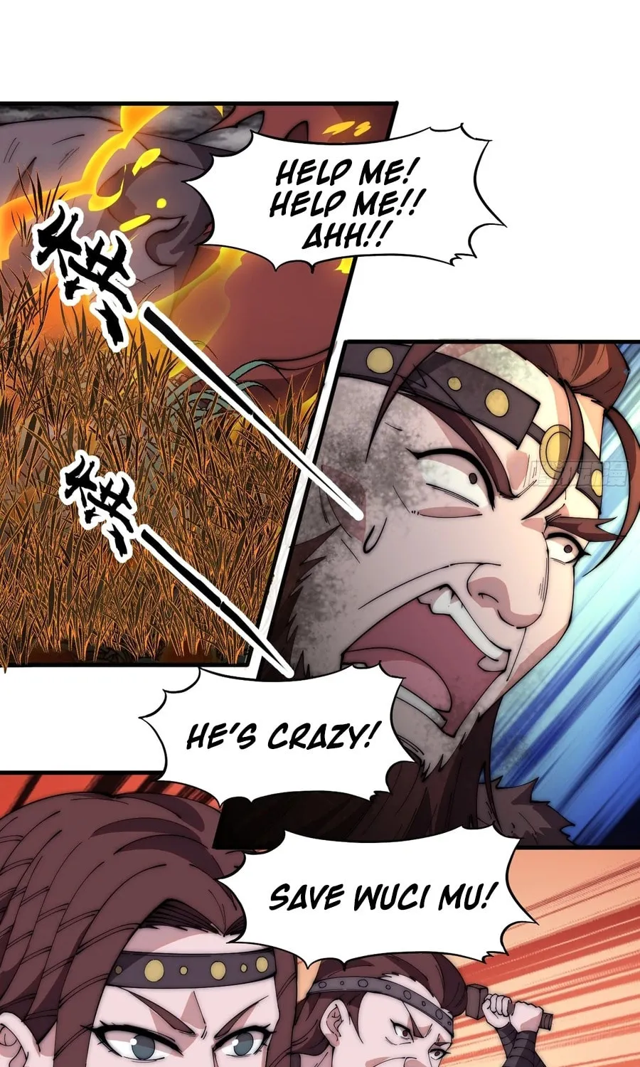 Read It Starts With A Mountain chapter 577 image 3 on Lezhin