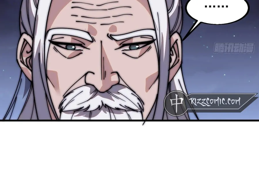 Read It Starts With A Mountain chapter 577 image 35 on Lezhin