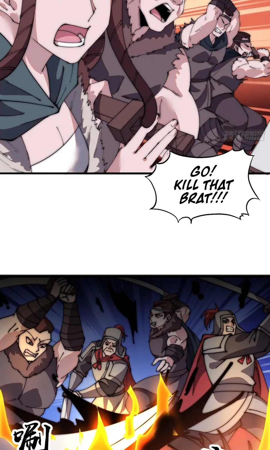 Read It Starts With A Mountain chapter 577 image 4 on Lezhin