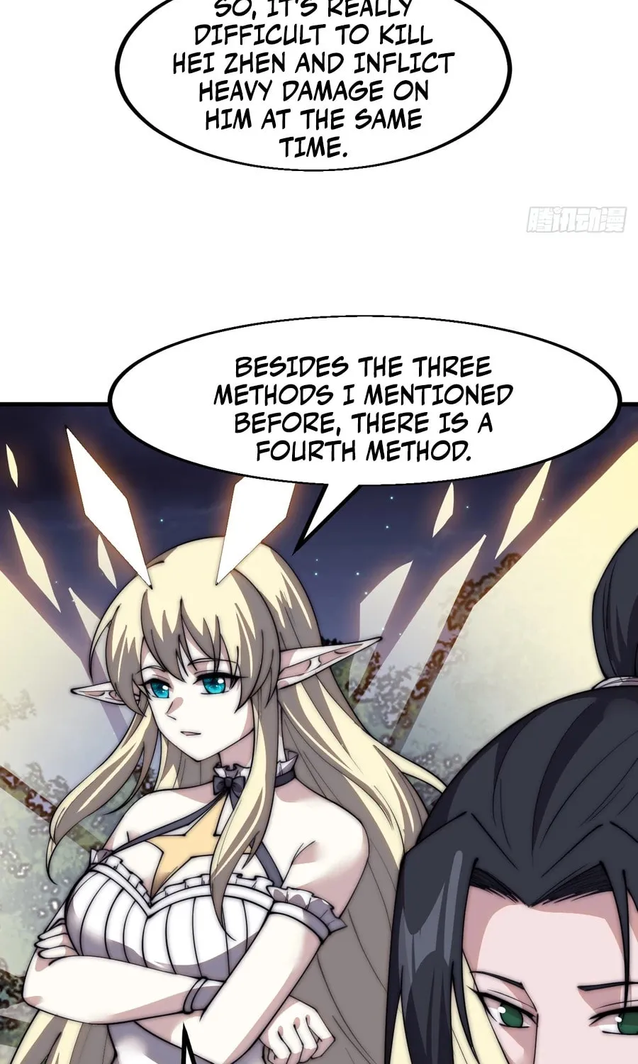 Read It Starts With A Mountain chapter 577 image 41 on Lezhin