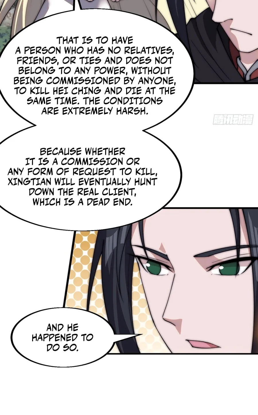 Read It Starts With A Mountain chapter 577 image 42 on Lezhin