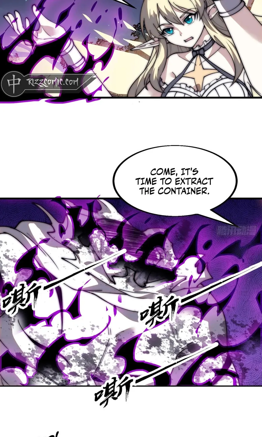 Read It Starts With A Mountain chapter 577 image 45 on Lezhin