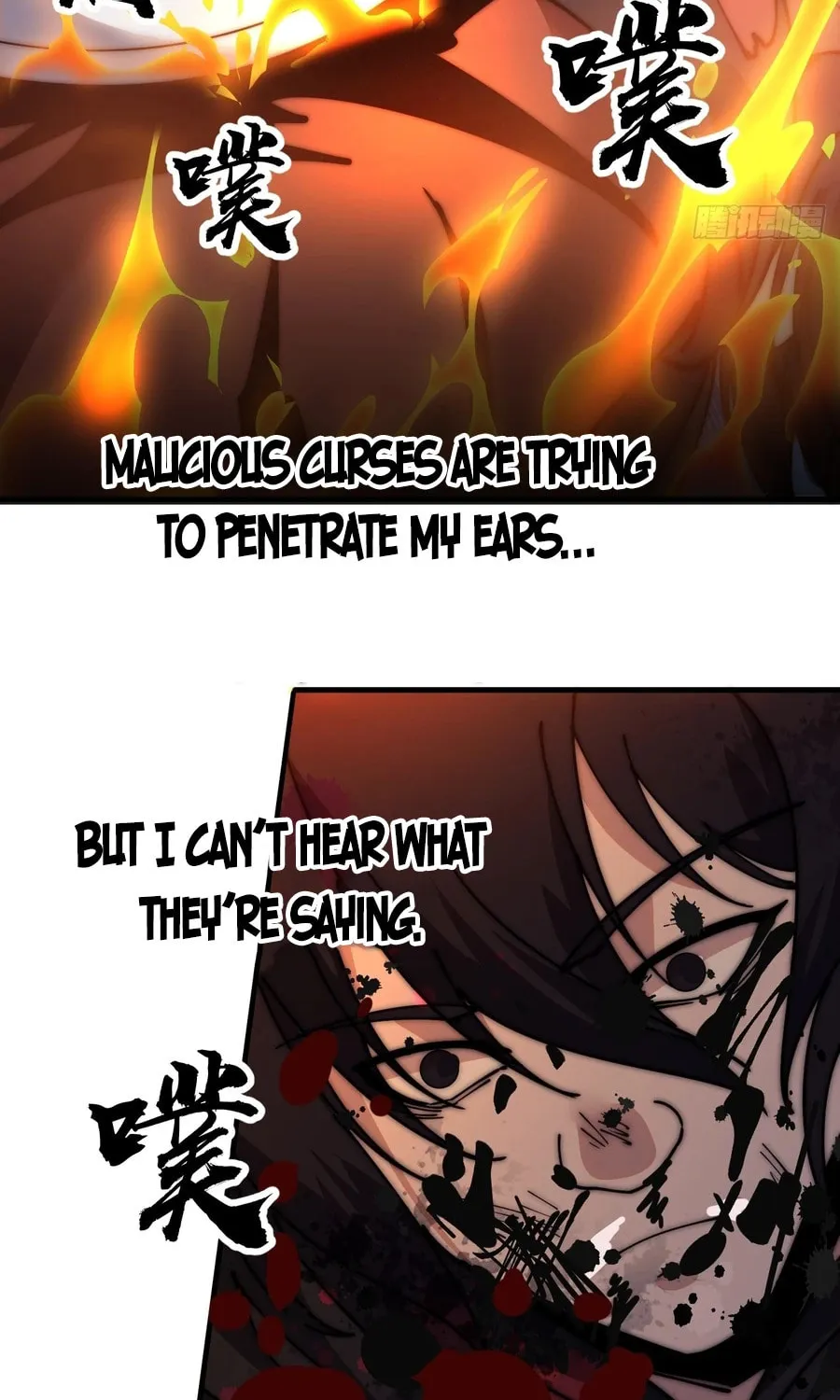Read It Starts With A Mountain chapter 577 image 5 on Lezhin
