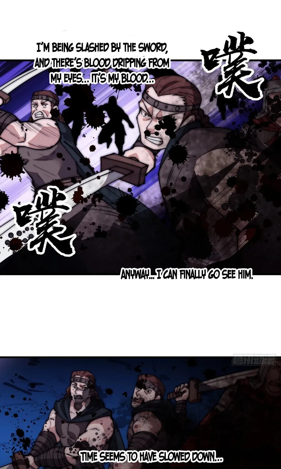 Read It Starts With A Mountain chapter 577 image 7 on Lezhin