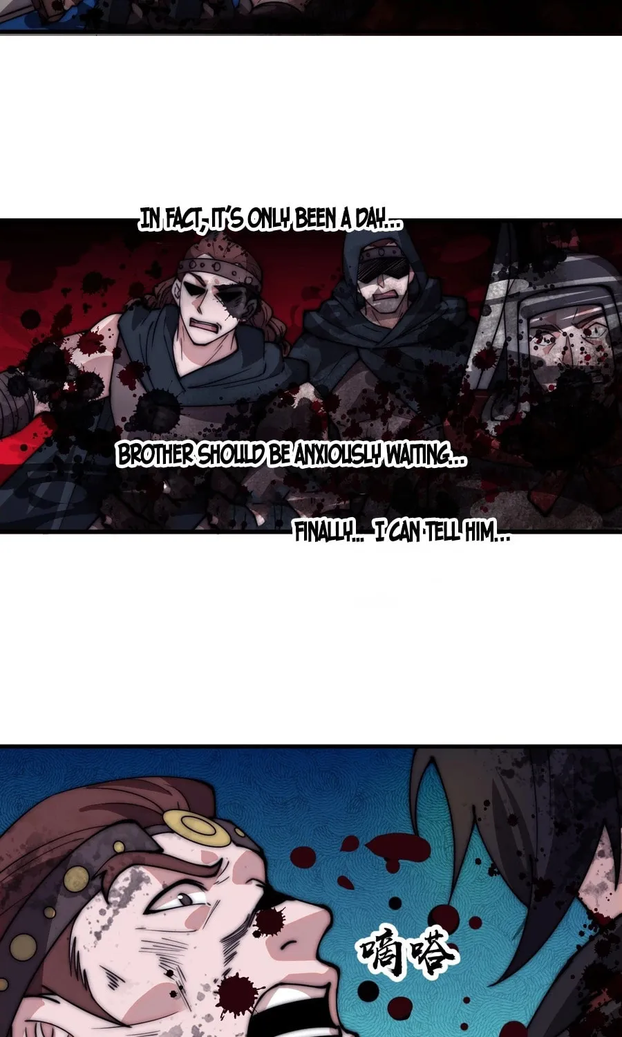 Read It Starts With A Mountain chapter 577 image 8 on Lezhin