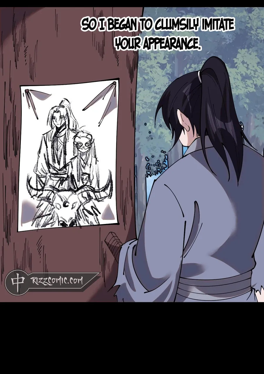 Read It Starts With A Mountain chapter 579 image 13 on Lezhin