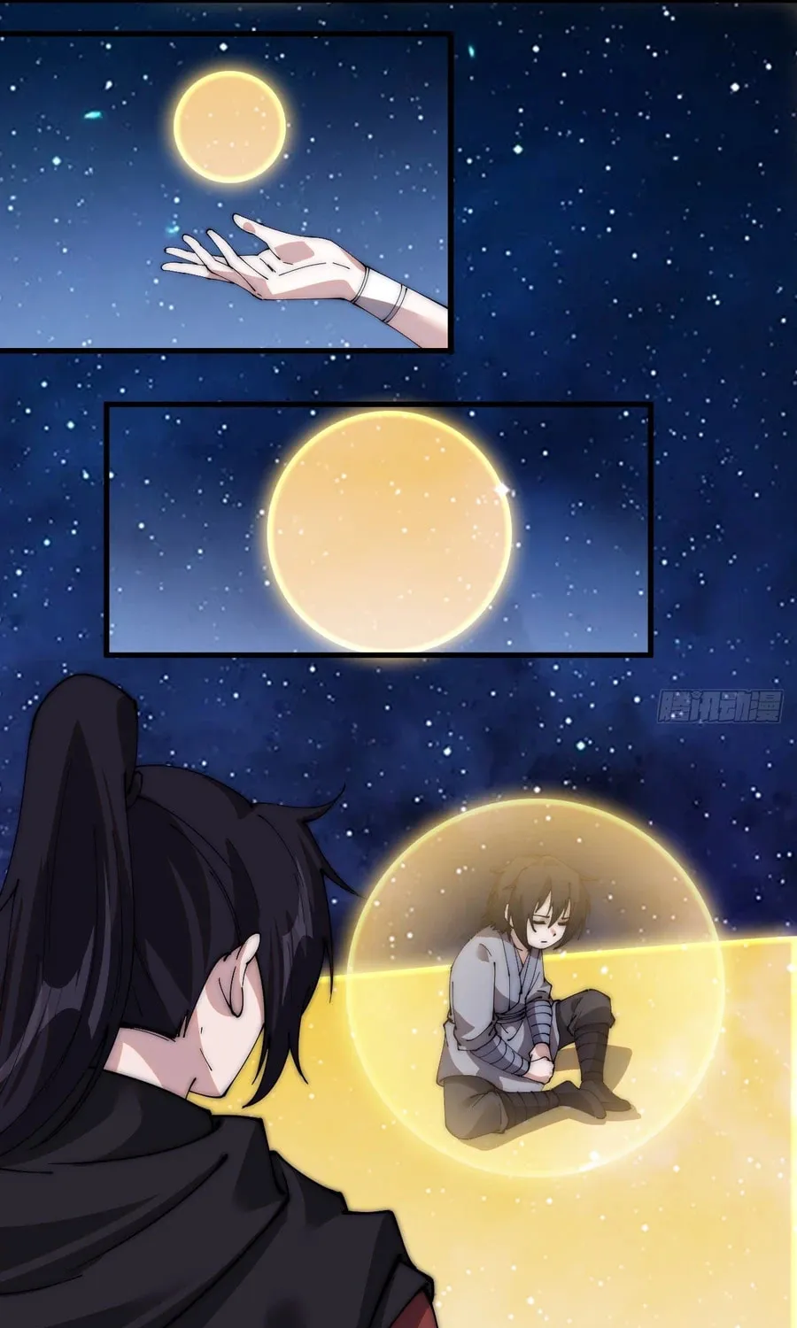 Read It Starts With A Mountain chapter 579 image 29 on Lezhin