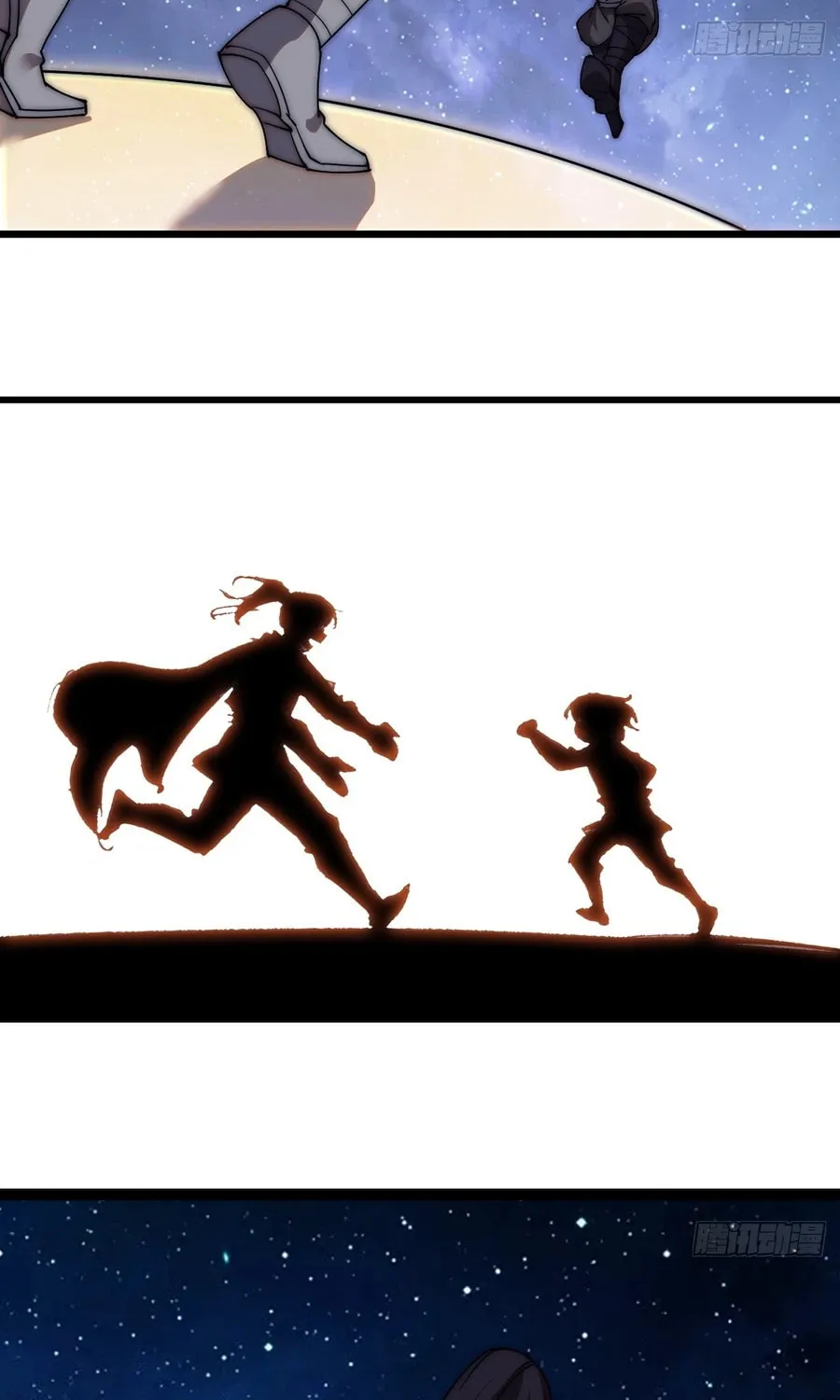 Read It Starts With A Mountain chapter 579 image 32 on Lezhin