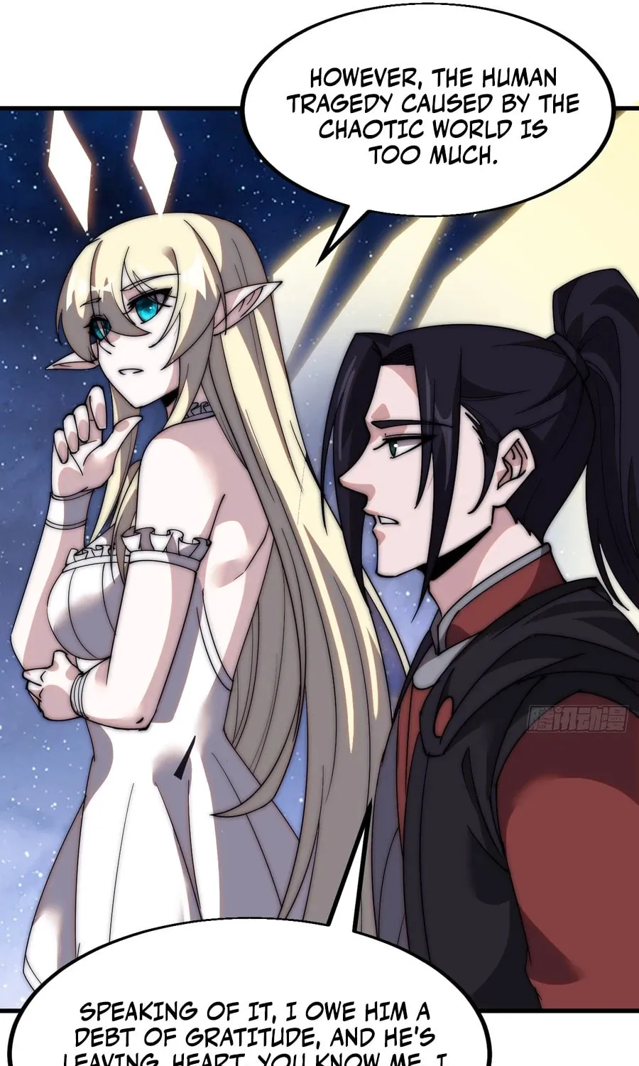 Read It Starts With A Mountain chapter 579 image 36 on Lezhin