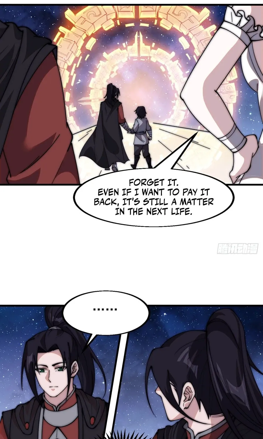 Read It Starts With A Mountain chapter 579 image 38 on Lezhin