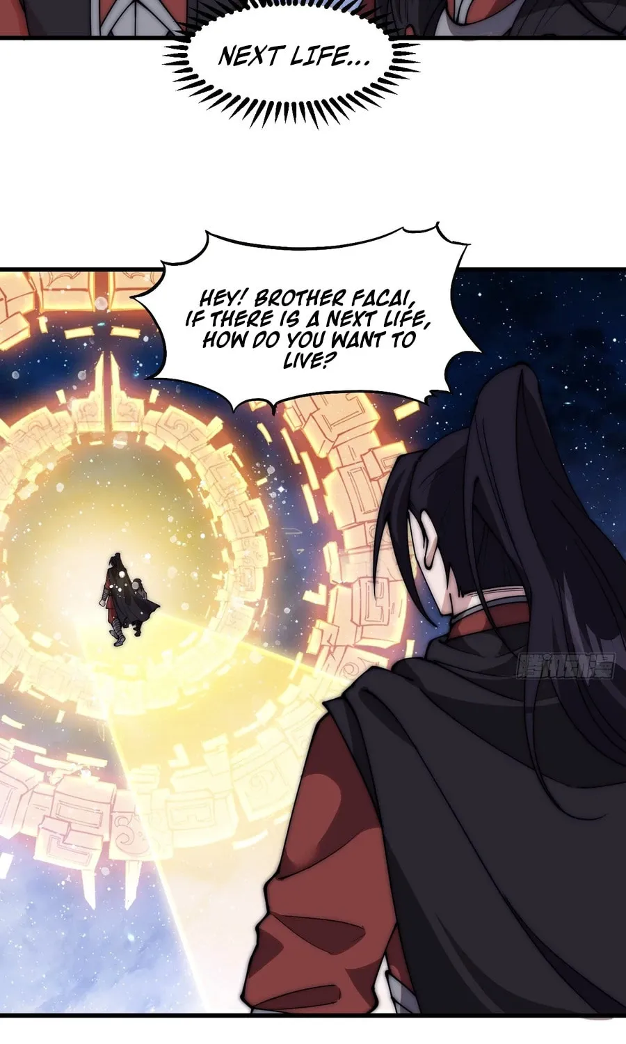 Read It Starts With A Mountain chapter 579 image 39 on Lezhin